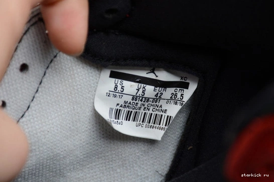 861428-061 High 861428-061 To Retro Homage 1 Jordan Home 0505